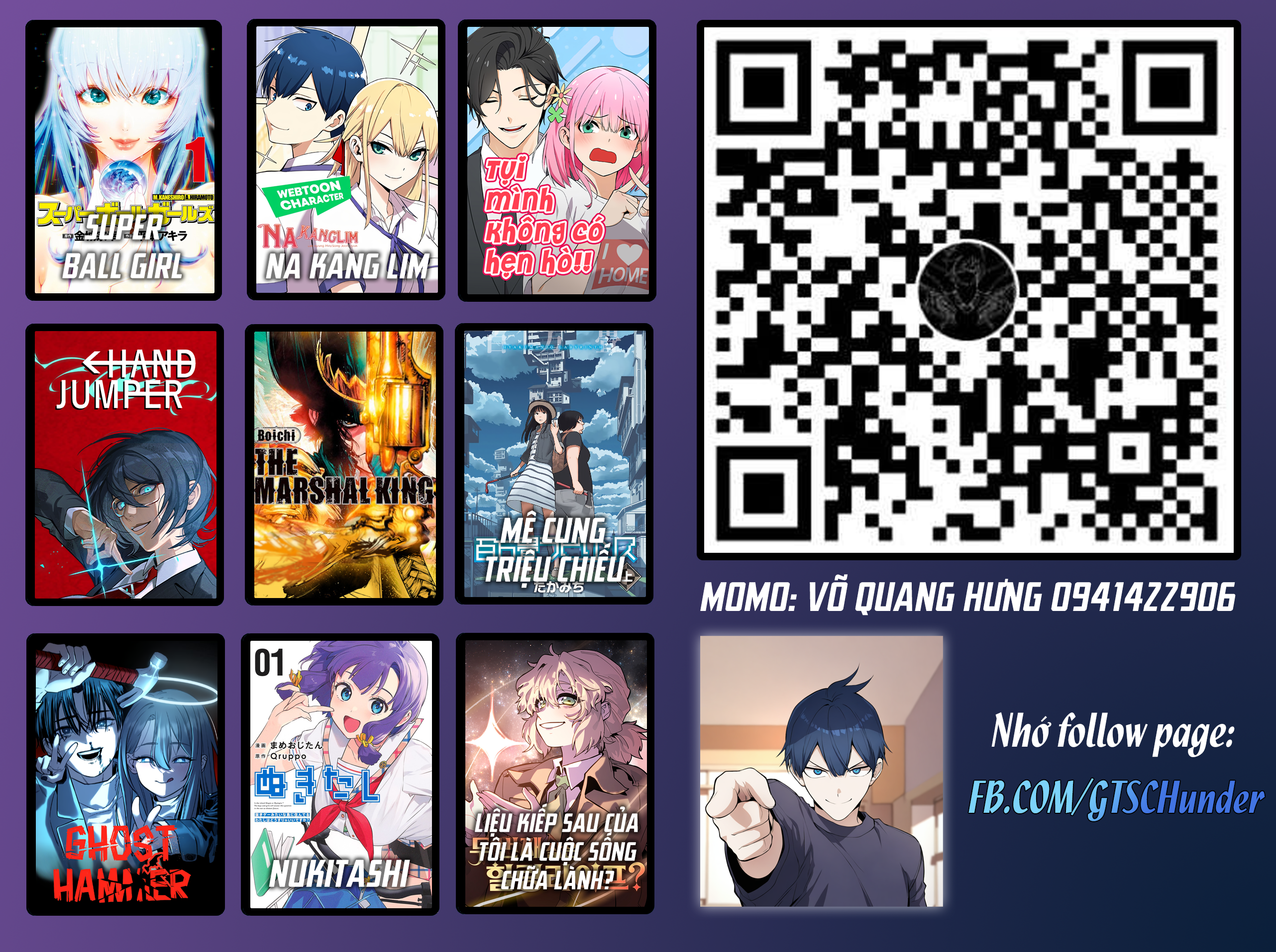 Is My Second Life A Healing Life? Chapter 3 - Trang 2