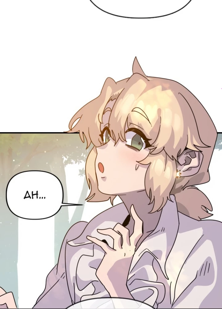 Is My Second Life A Healing Life? Chapter 9 - Trang 2