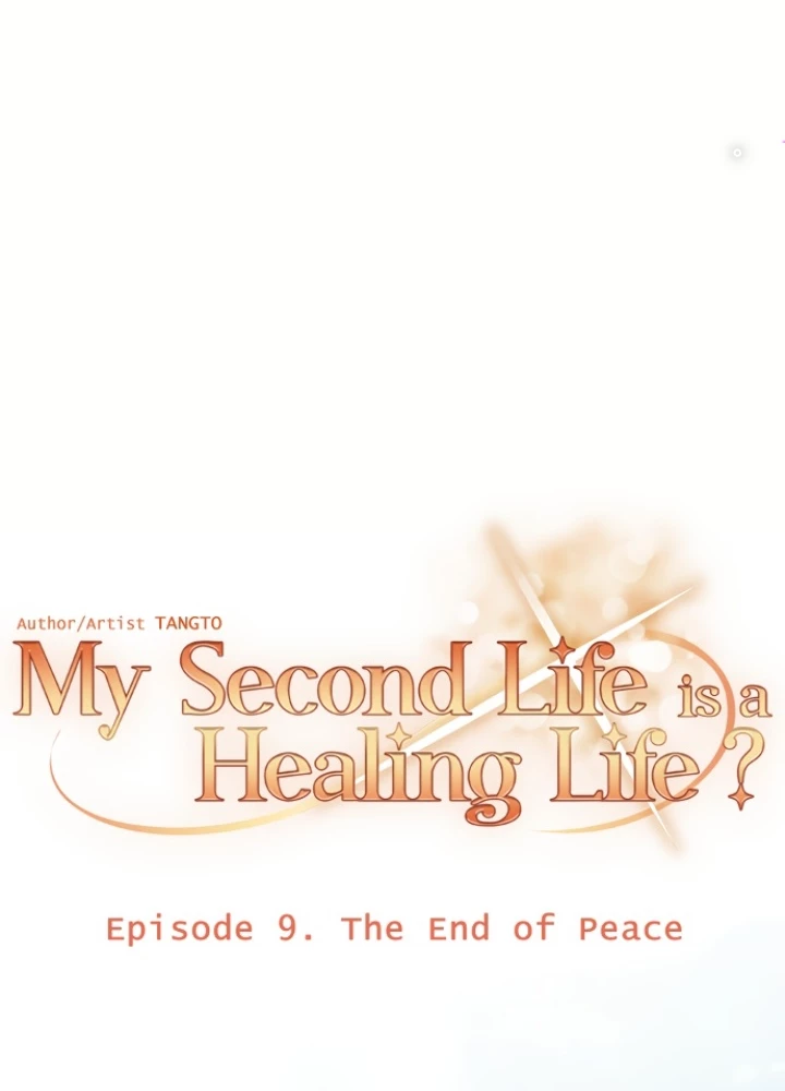 Is My Second Life A Healing Life? Chapter 9 - Trang 2