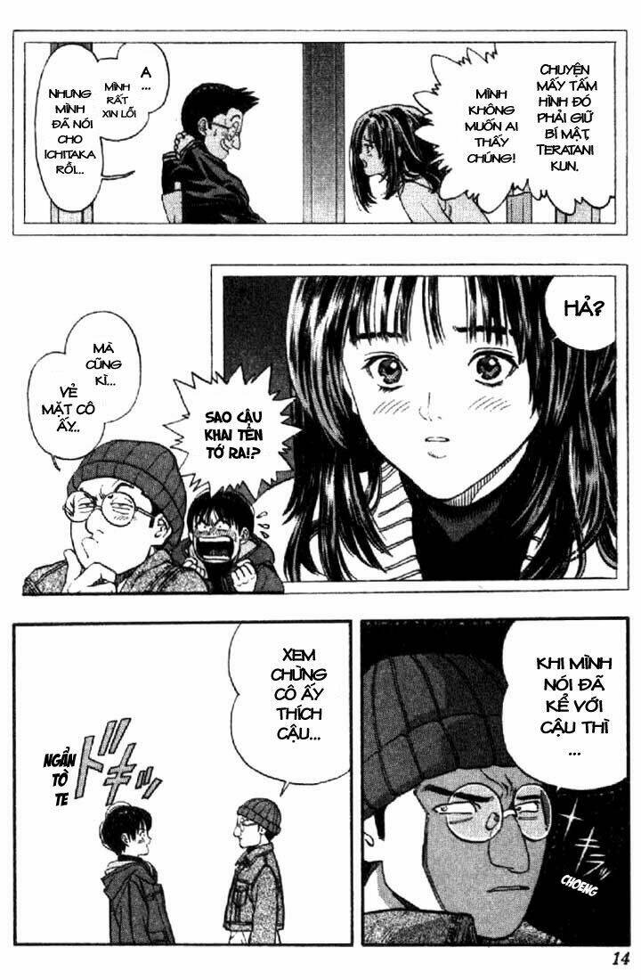 I”S Chapter 1 - Trang 2