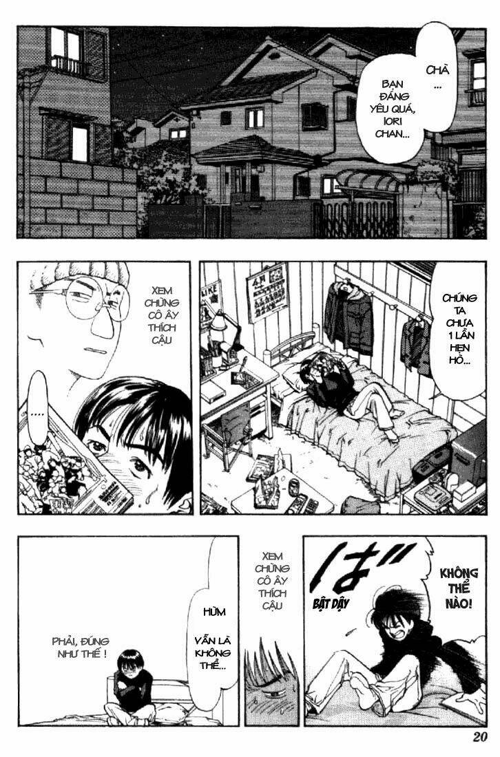 I”S Chapter 1 - Trang 2