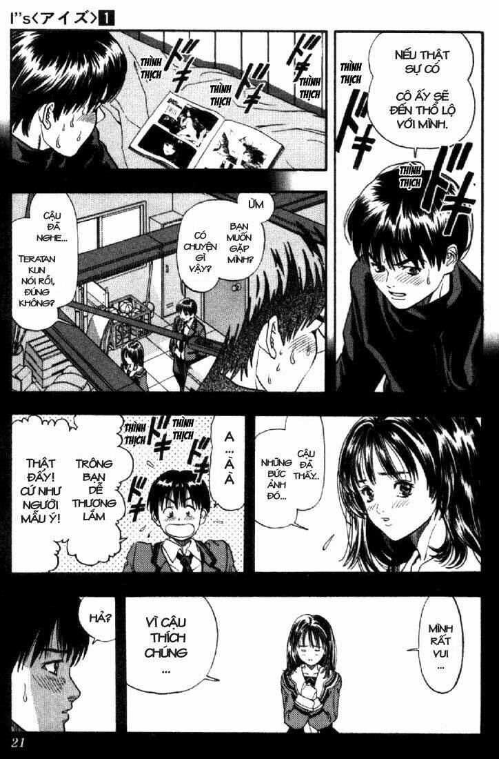 I”S Chapter 1 - Trang 2