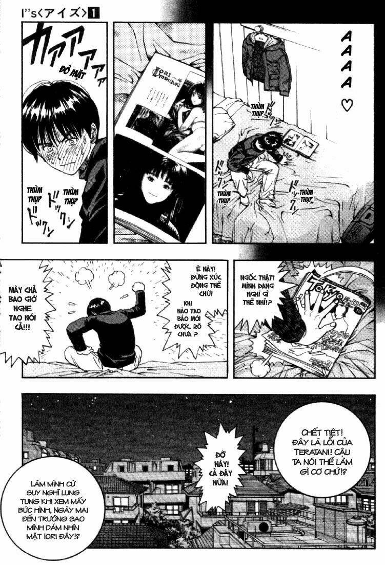 I”S Chapter 1 - Trang 2