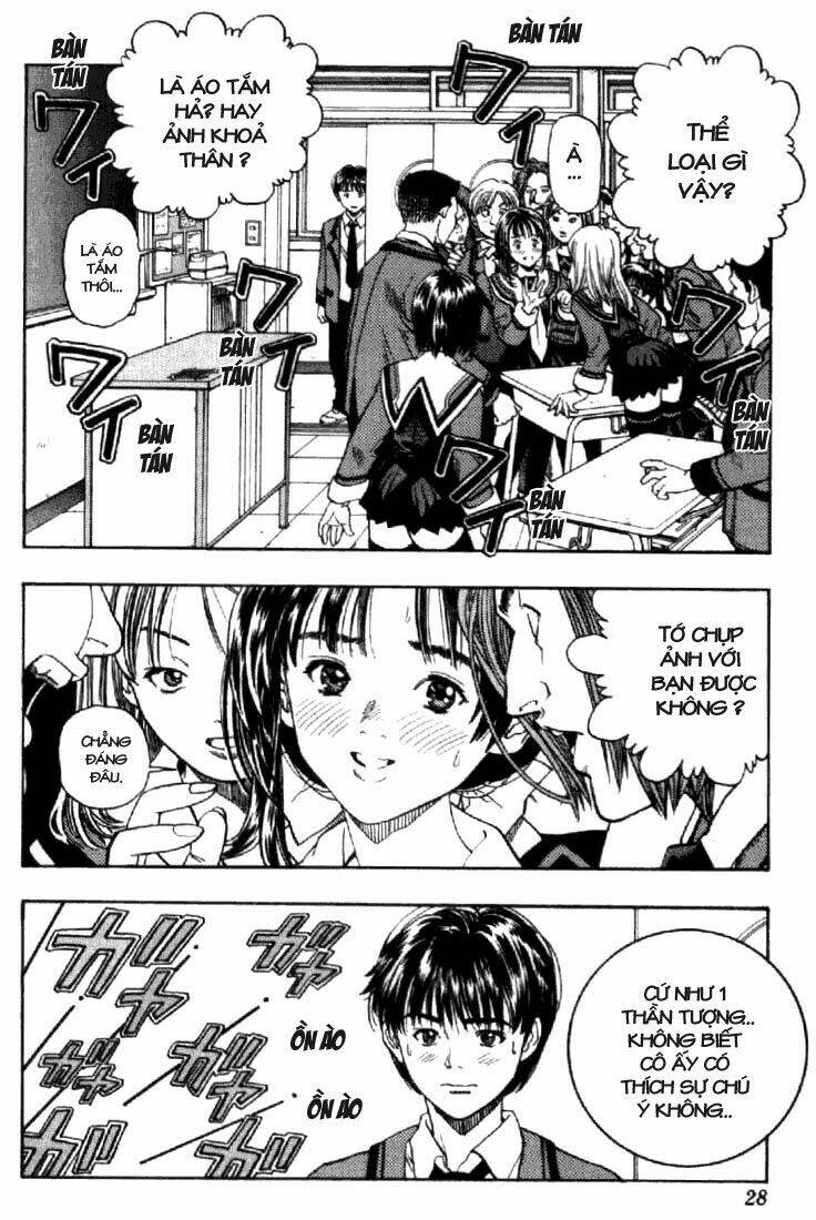 I”S Chapter 1 - Trang 2