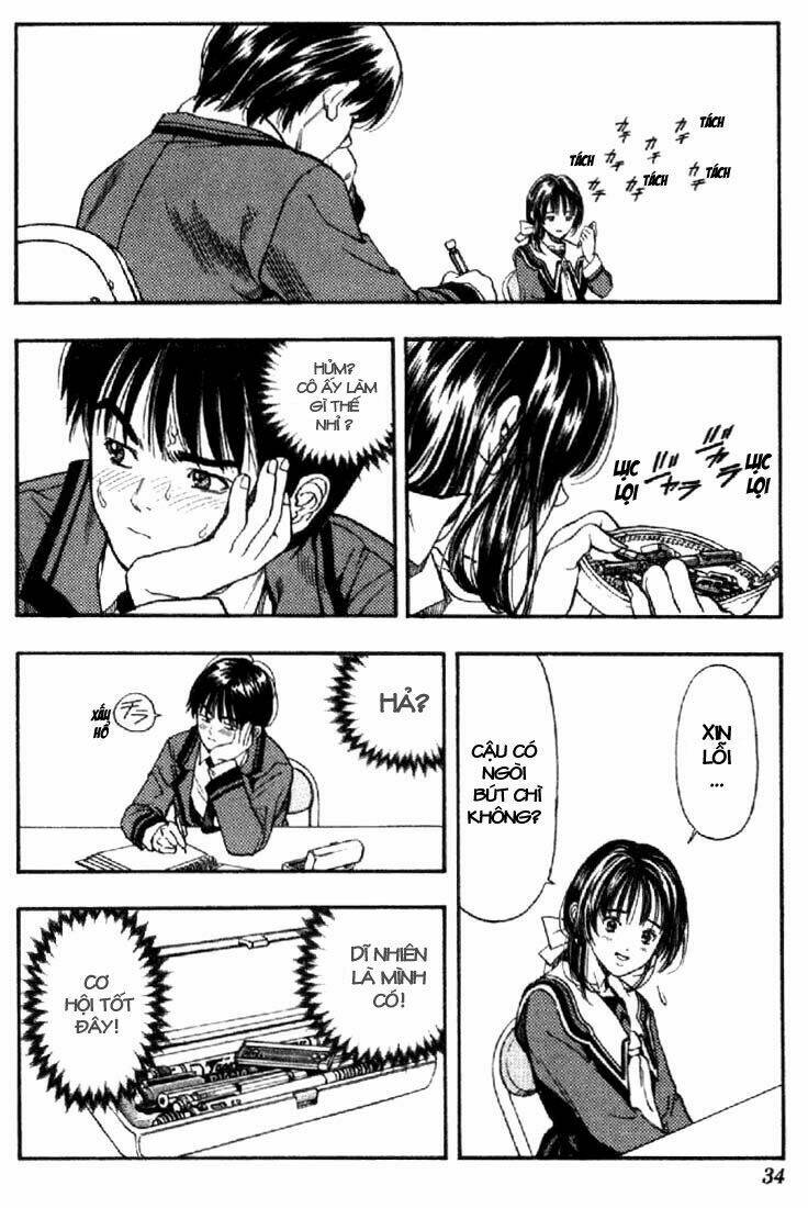 I”S Chapter 1 - Trang 2