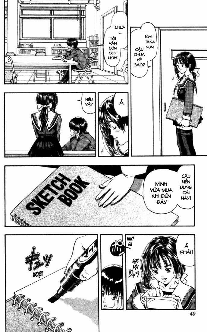 I”S Chapter 1 - Trang 2