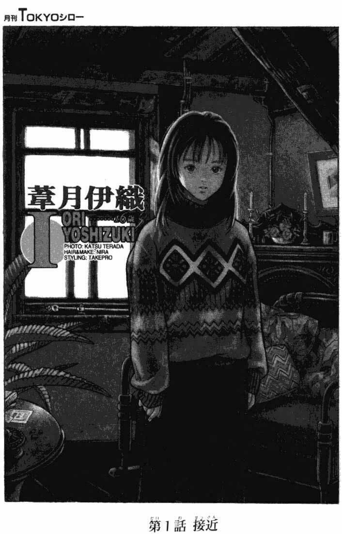 I”S Chapter 1 - Trang 2