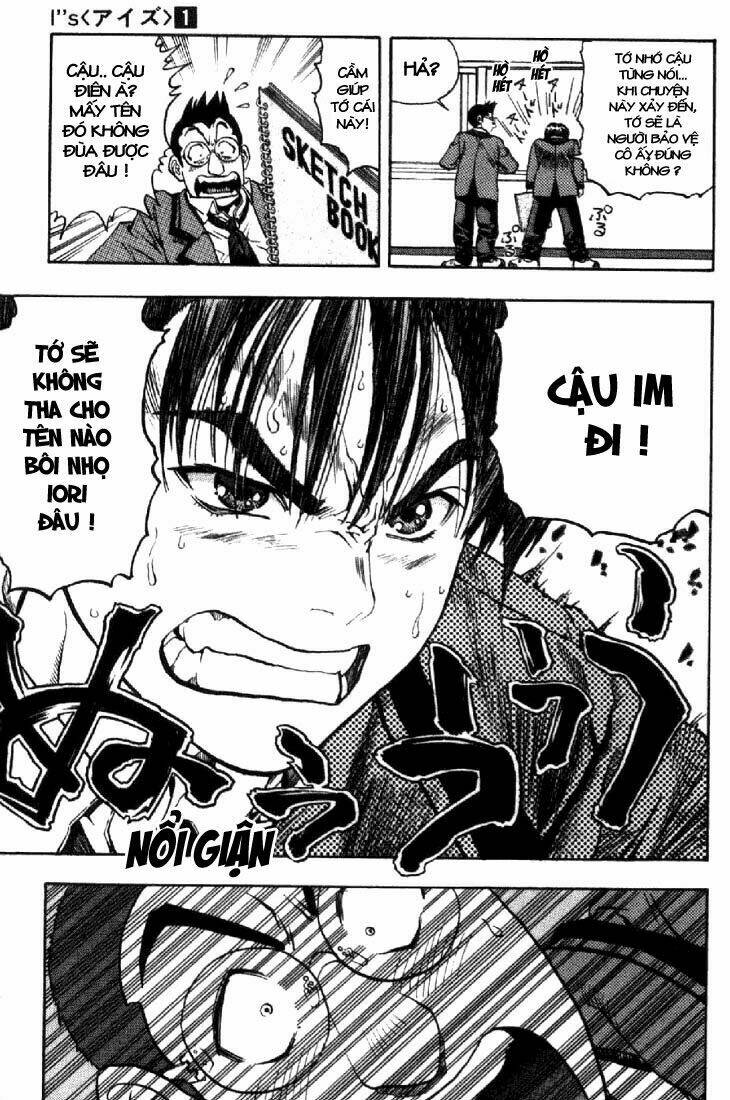 I”S Chapter 1 - Trang 2