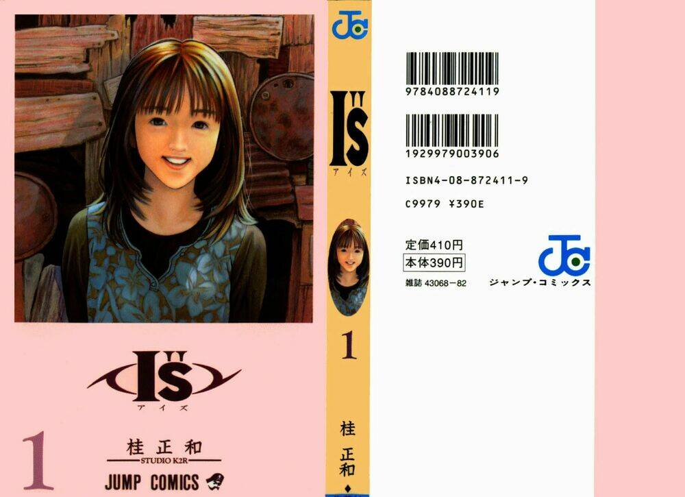 I”S Chapter 1 - Trang 2