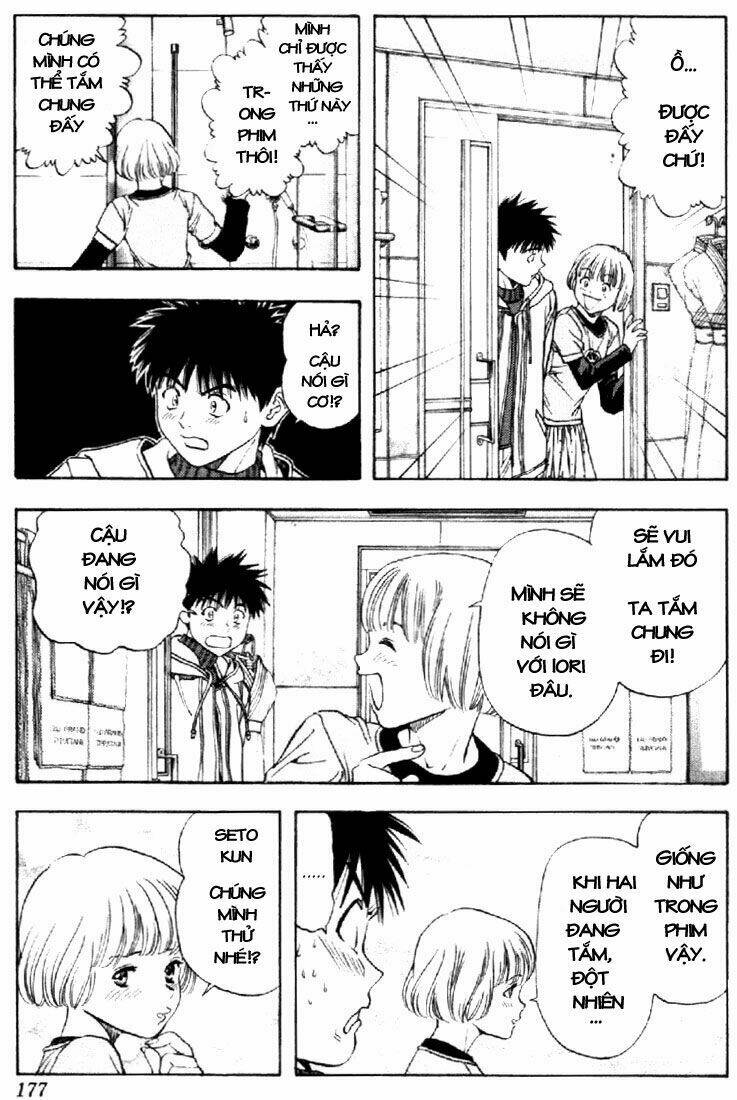 I”S Chapter 103 - Trang 2