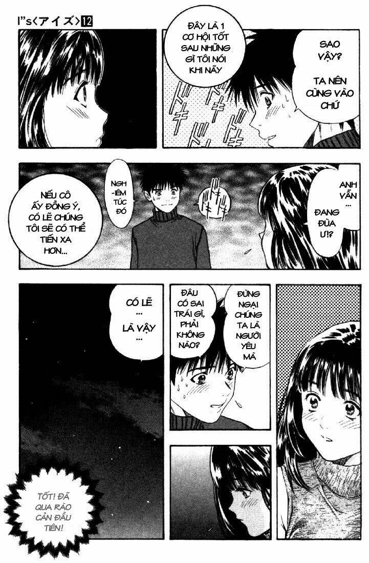 I”S Chapter 104 - Trang 2