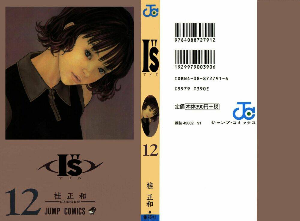 I”S Chapter 104 - Trang 2