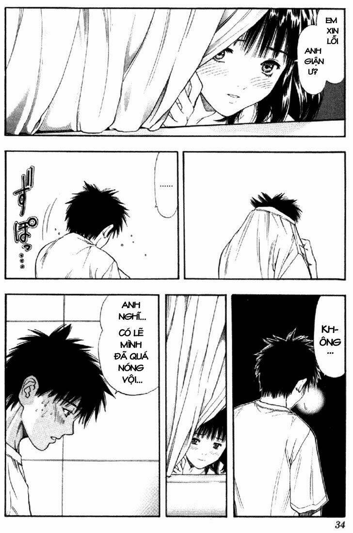 I”S Chapter 105 - Trang 2