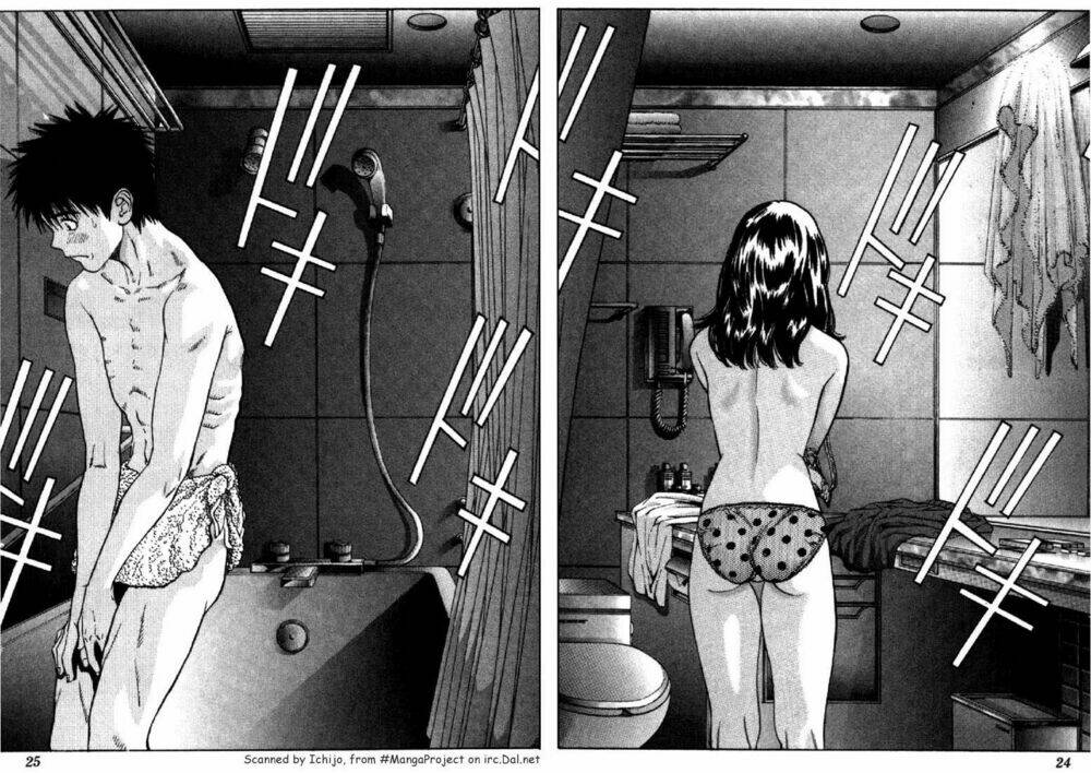 I”S Chapter 105 - Trang 2