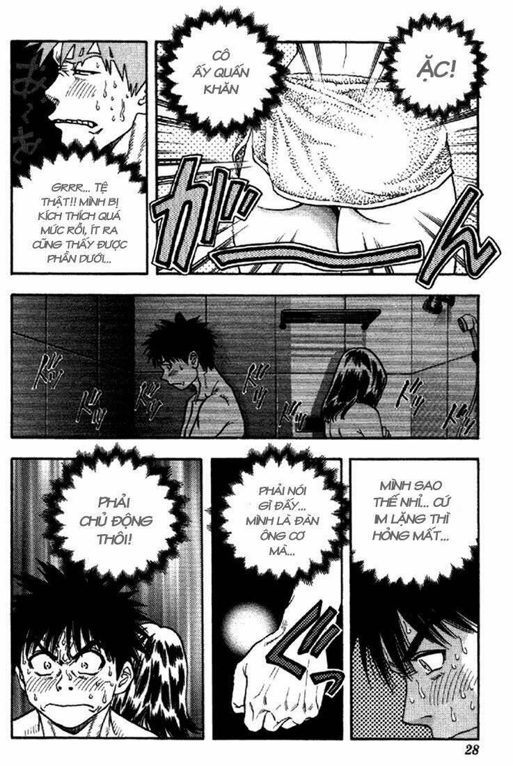 I”S Chapter 105 - Trang 2