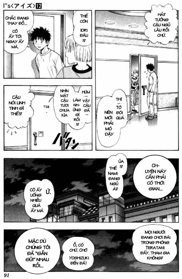 I”S Chapter 108 - Trang 2