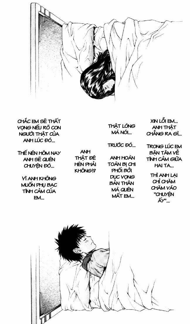 I”S Chapter 108 - Trang 2