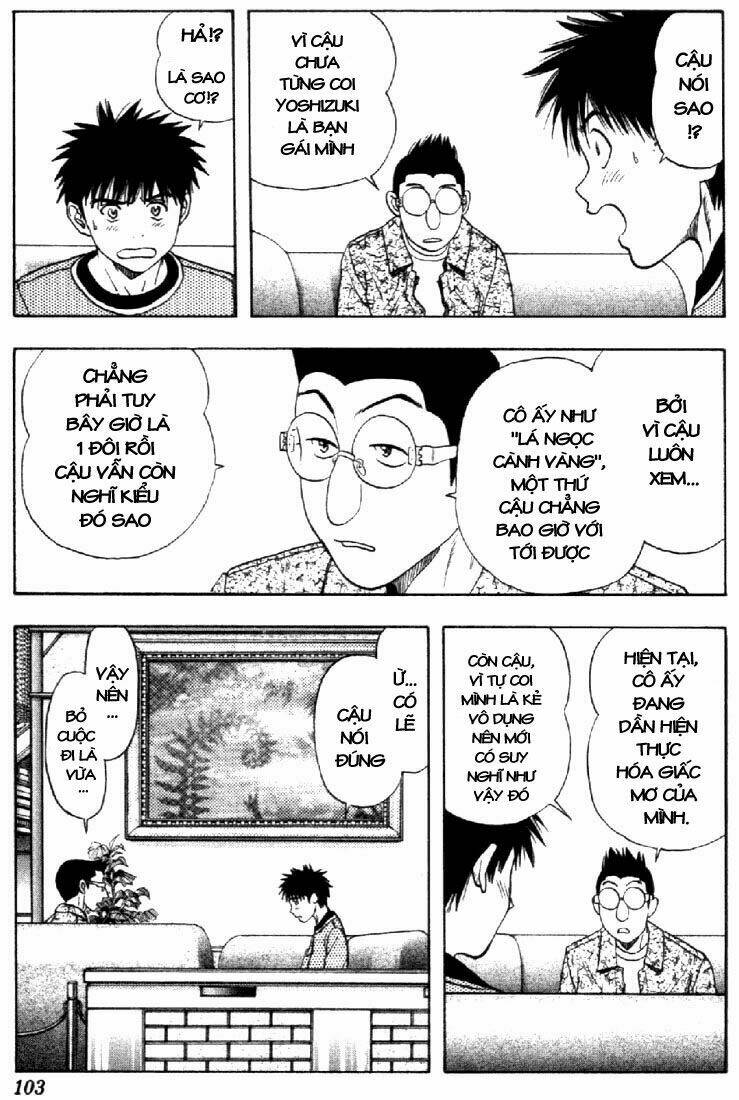 I”S Chapter 109 - Trang 2