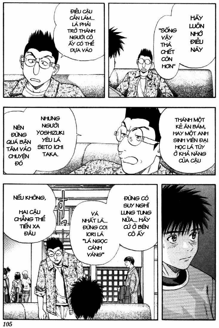 I”S Chapter 109 - Trang 2