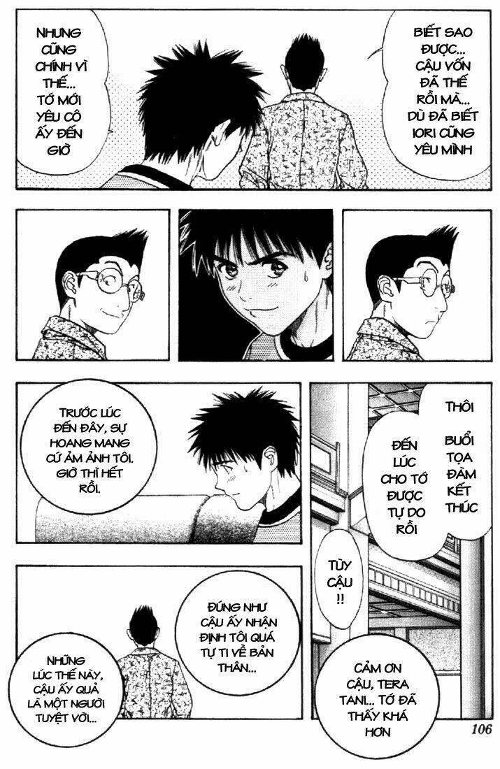 I”S Chapter 109 - Trang 2