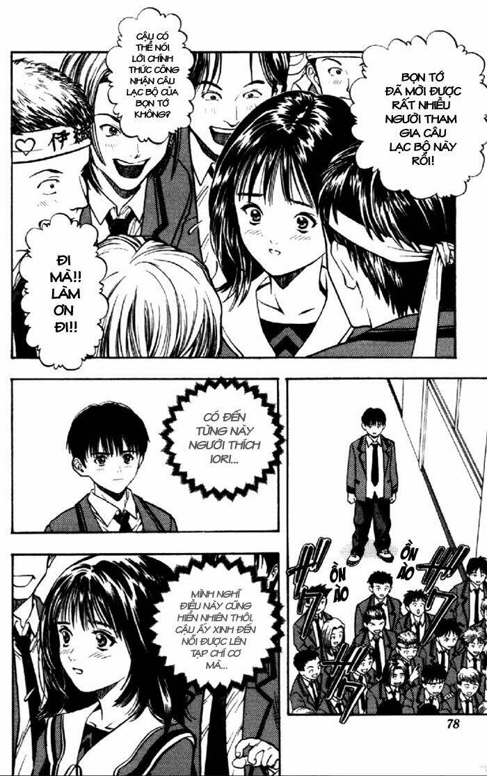 I”S Chapter 11 - Trang 2