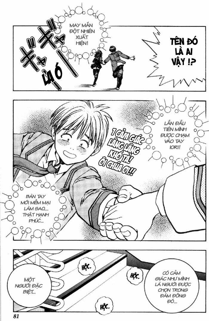 I”S Chapter 11 - Trang 2