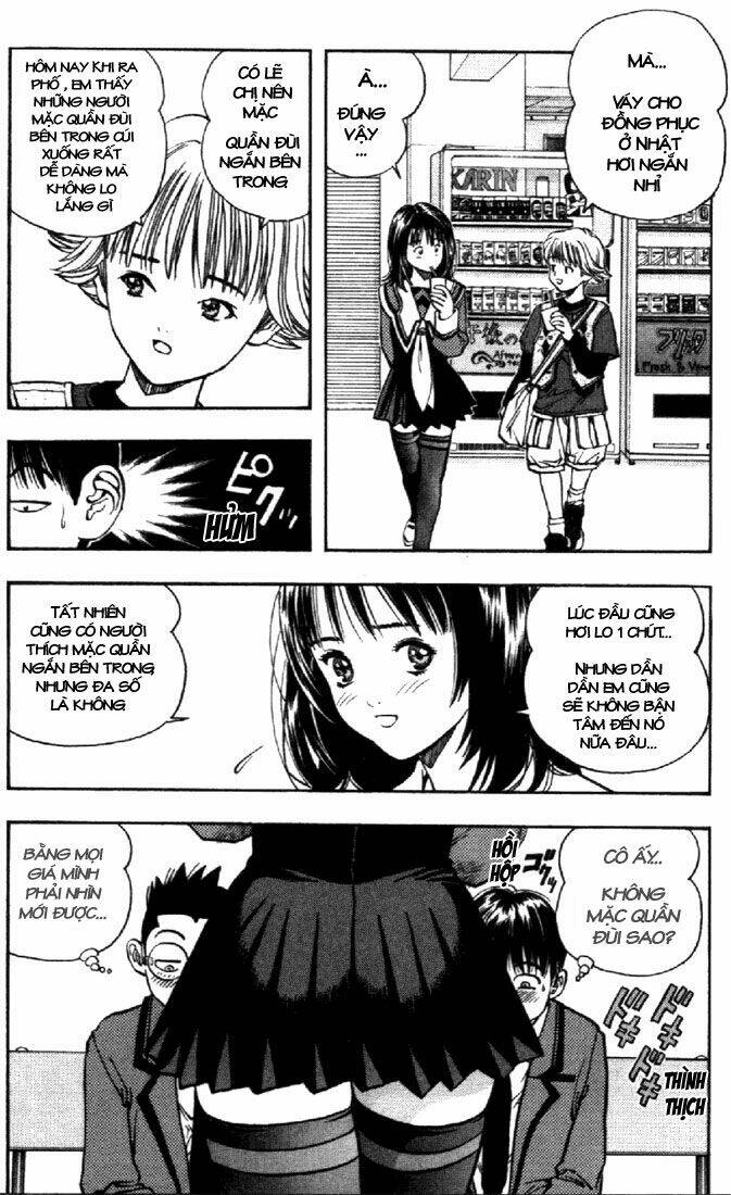 I”S Chapter 12 - Trang 2