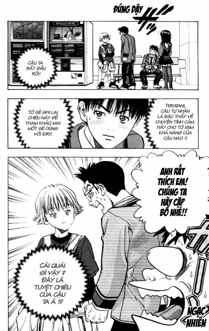 I”S Chapter 12 - Trang 2