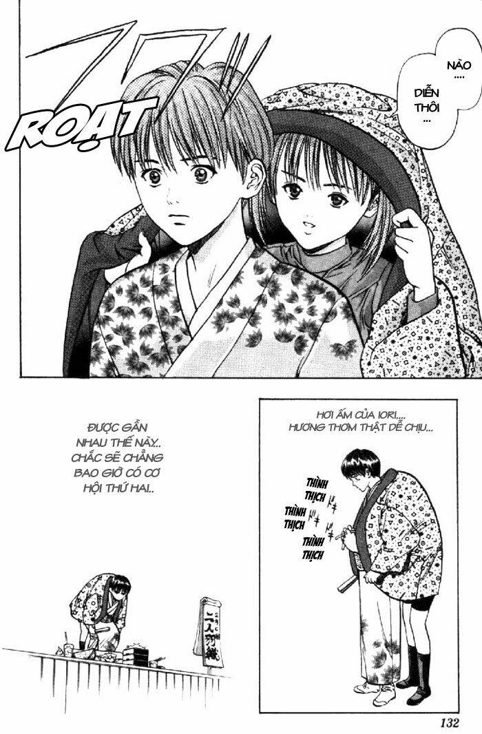 I”S Chapter 14 - Trang 2