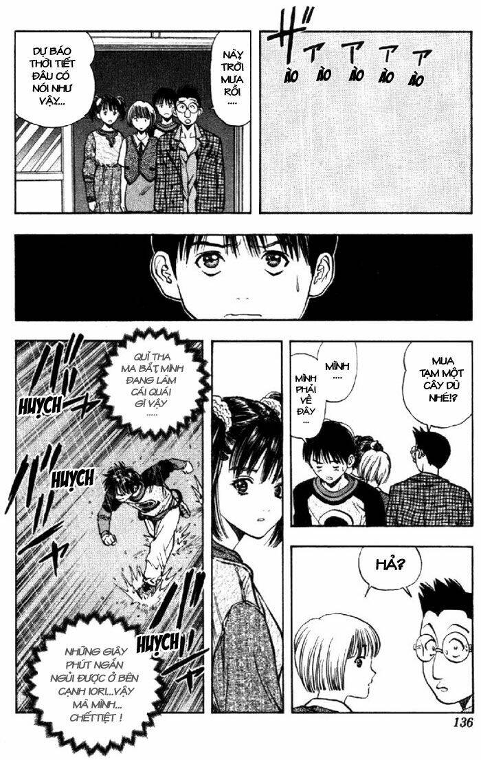 I”S Chapter 14 - Trang 2