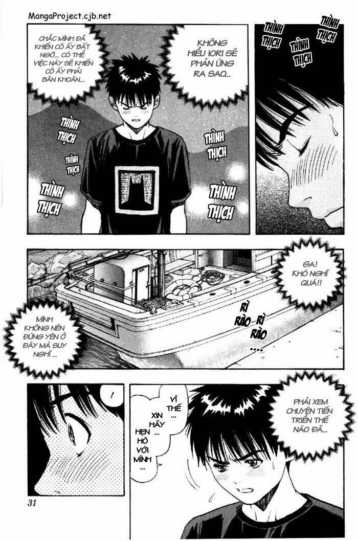 I”S Chapter 18 - Trang 2