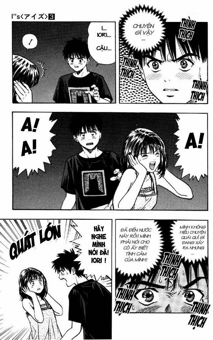 I”S Chapter 18 - Trang 2