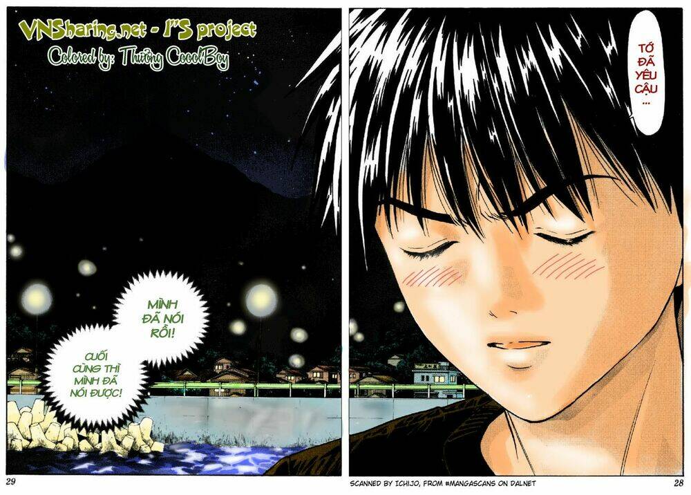 I”S Chapter 18 - Trang 2