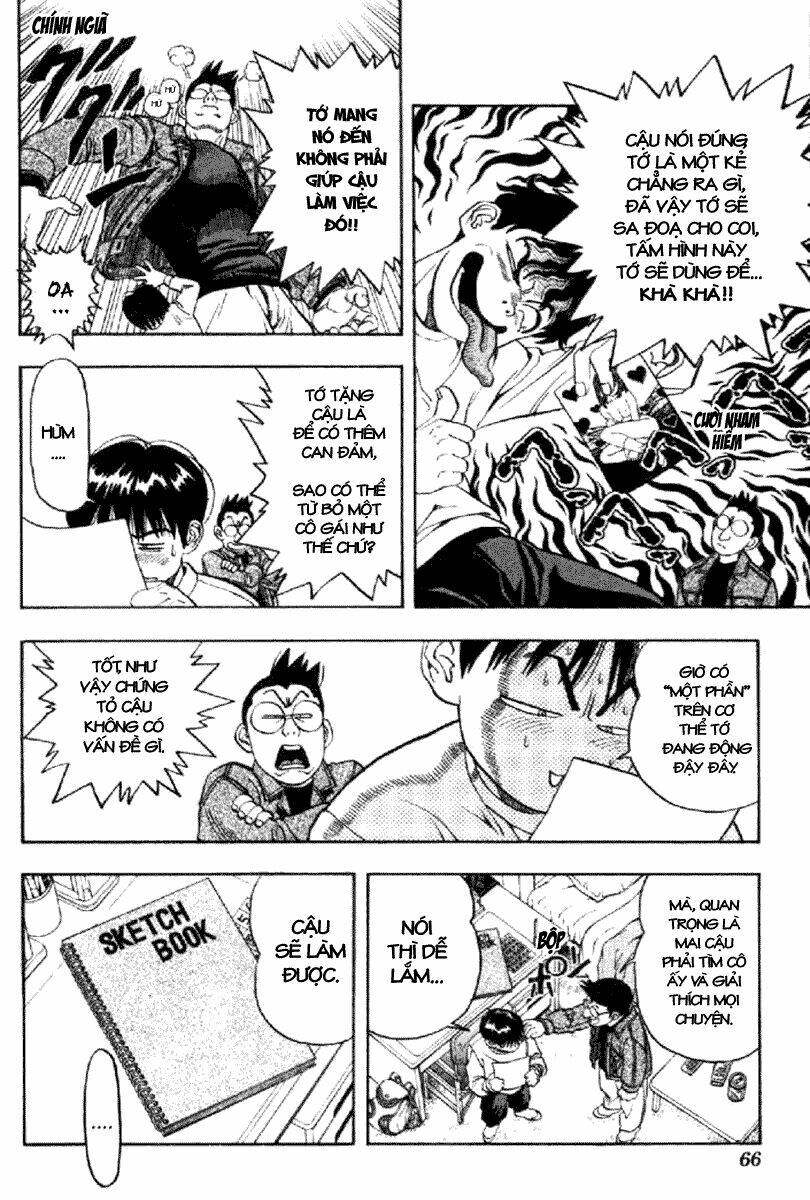 I”S Chapter 2 - Trang 2