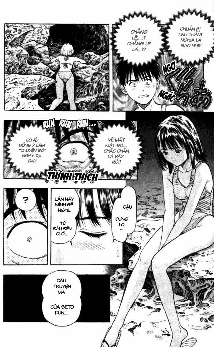 I”S Chapter 20 - Trang 2