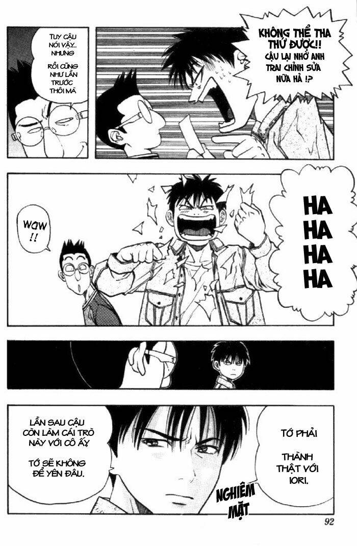 I”S Chapter 21 - Trang 2