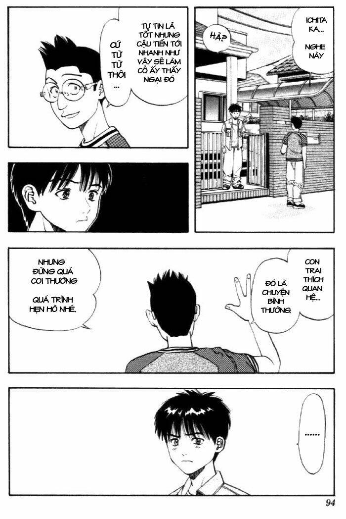 I”S Chapter 21 - Trang 2