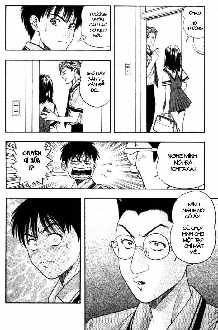 I”S Chapter 21 - Trang 2