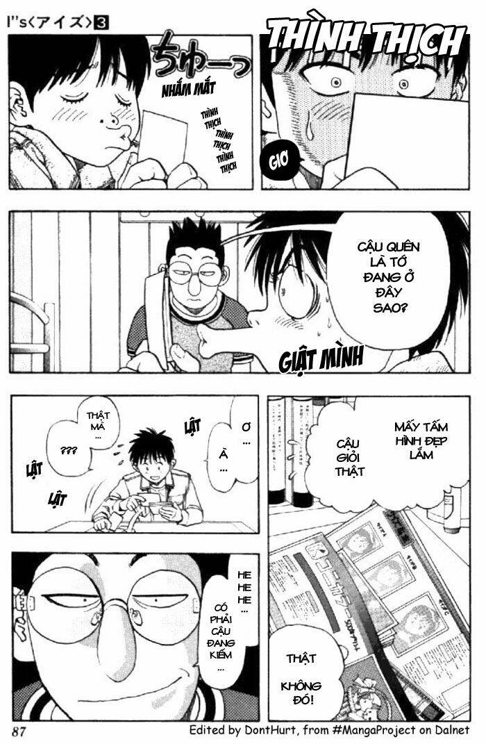 I”S Chapter 21 - Trang 2