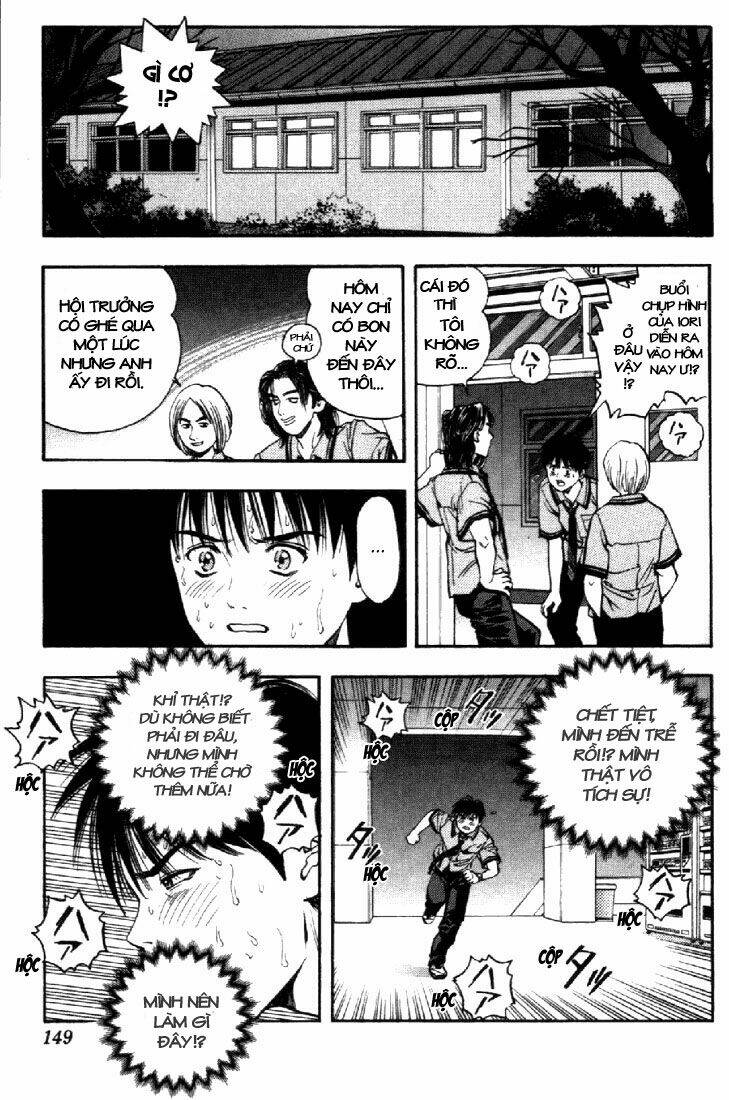 I”S Chapter 24 - Trang 2