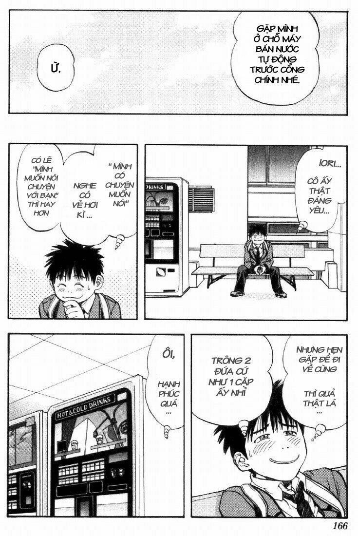 I”S Chapter 25 - Trang 2