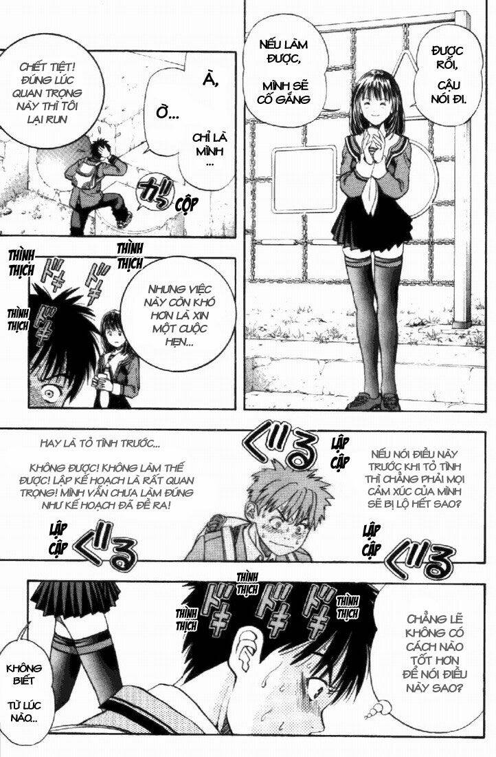 I”S Chapter 25 - Trang 2