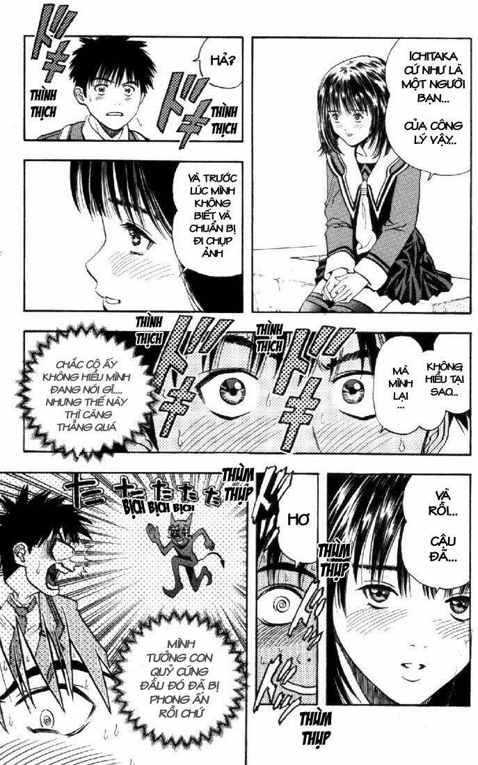 I”S Chapter 25 - Trang 2