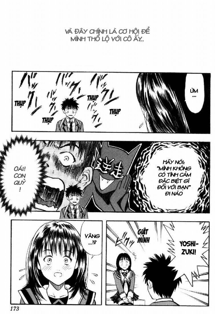 I”S Chapter 25 - Trang 2