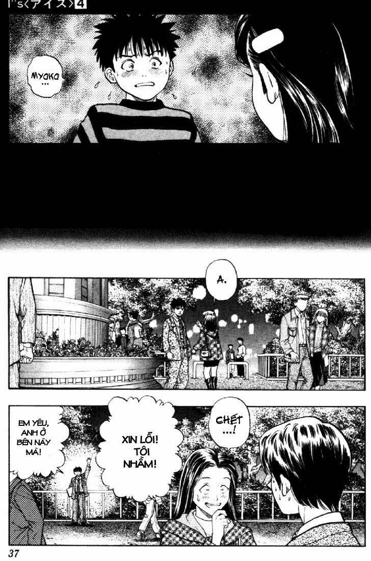 I”S Chapter 27 - Trang 2