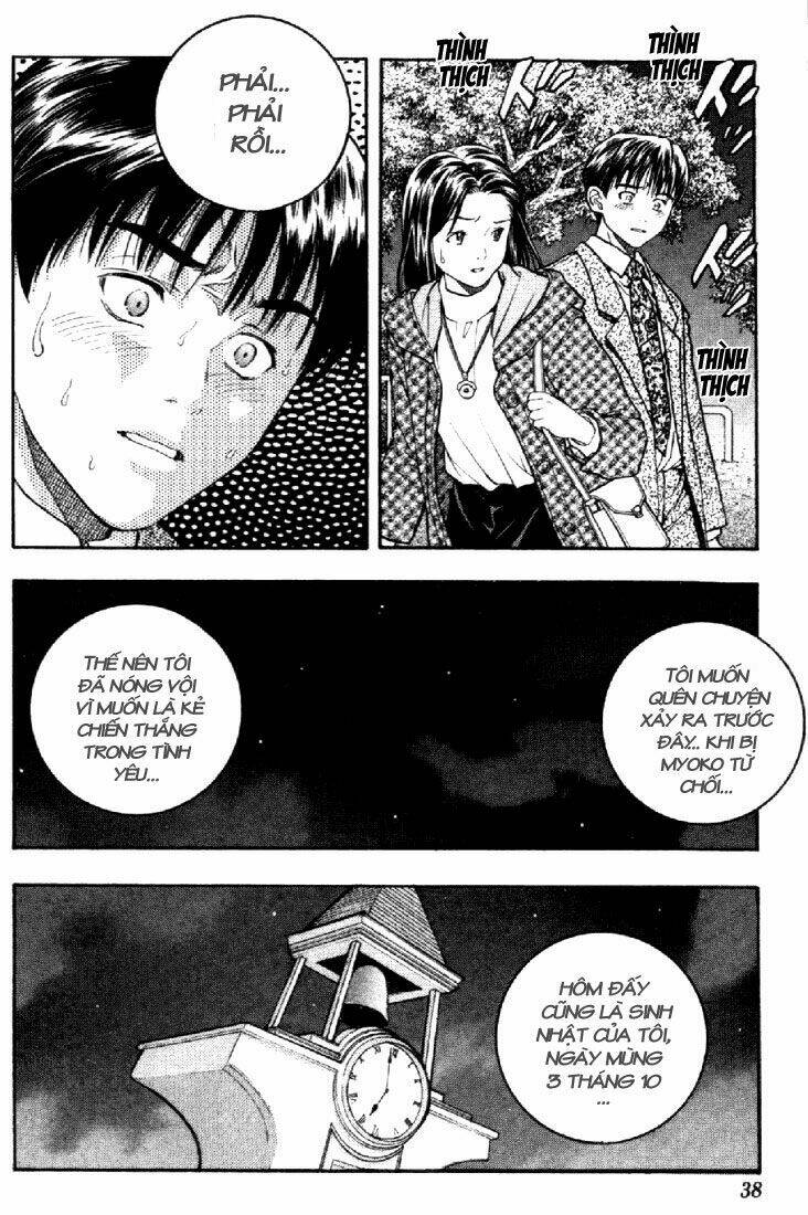 I”S Chapter 27 - Trang 2