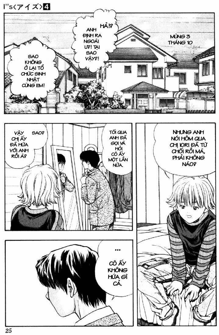 I”S Chapter 27 - Trang 2
