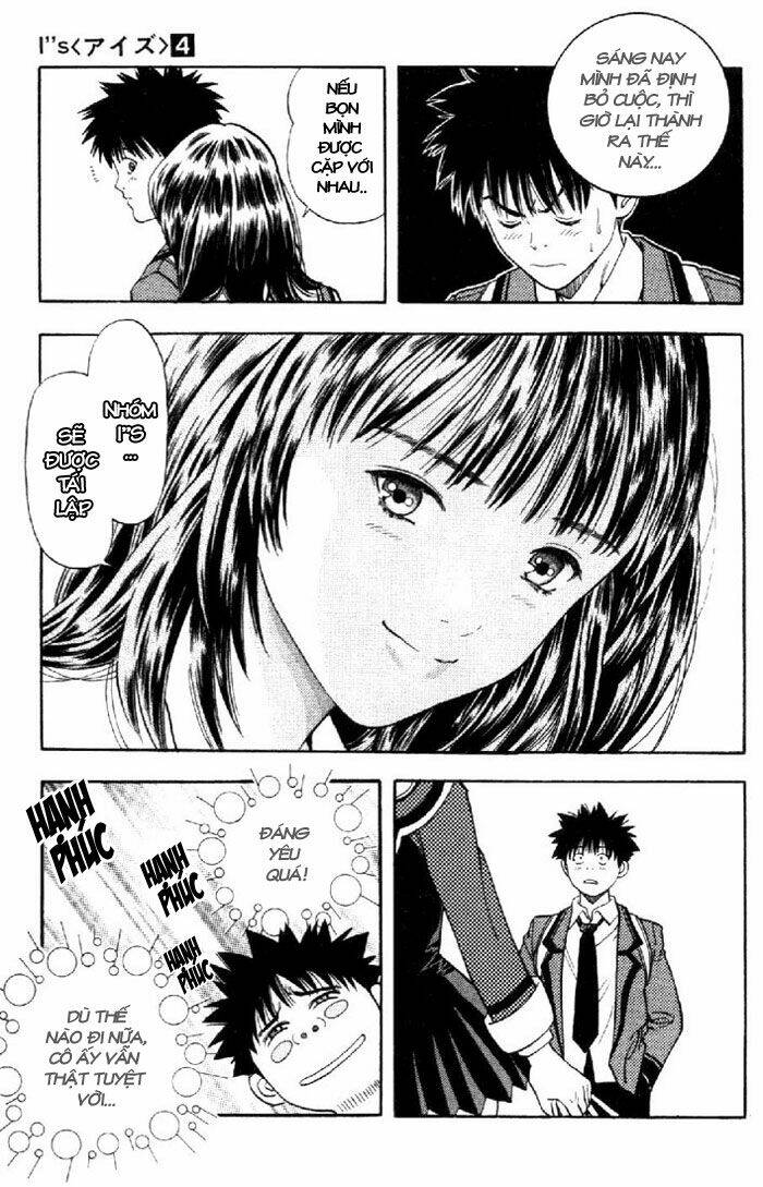 I”S Chapter 29 - Trang 2