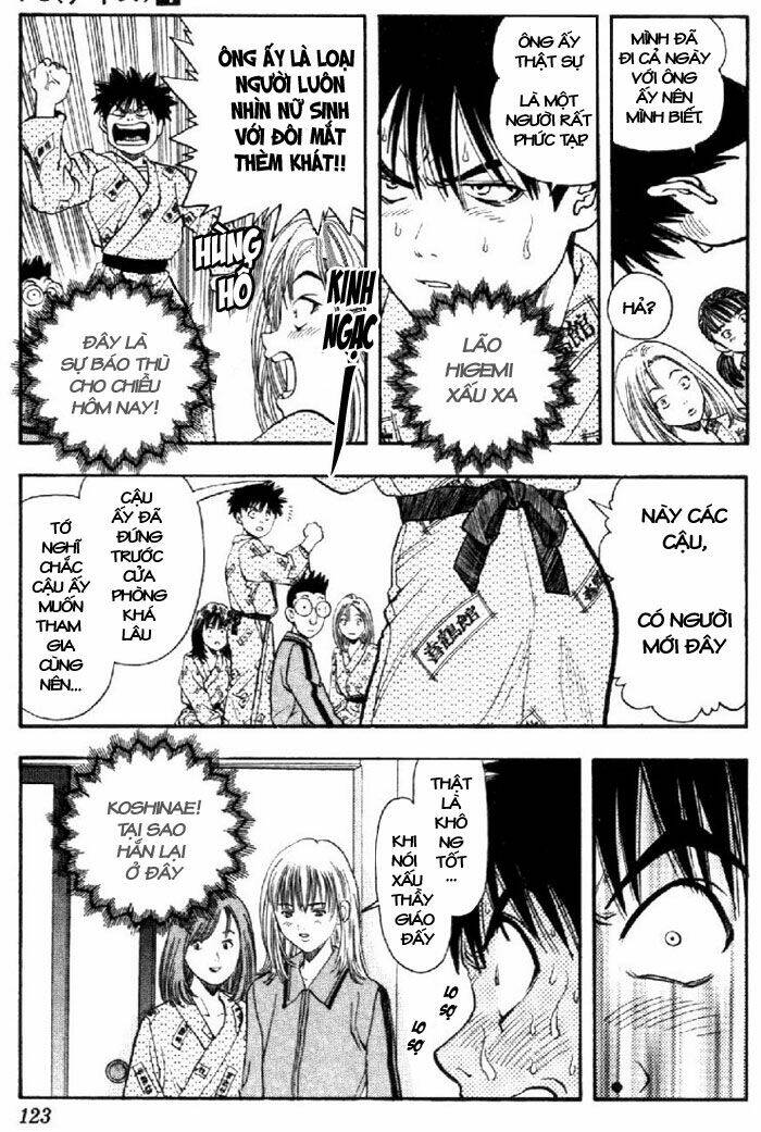 I”S Chapter 31 - Trang 2