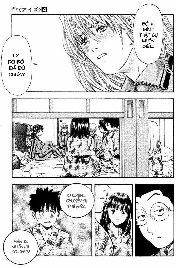 I”S Chapter 32 - Trang 2